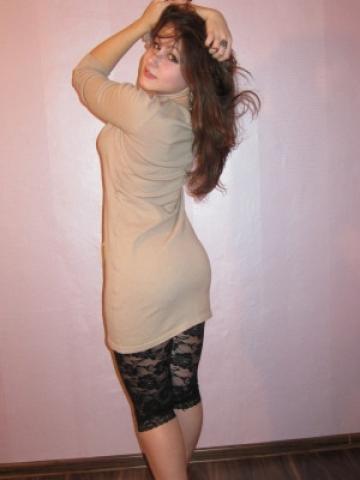 Камилла